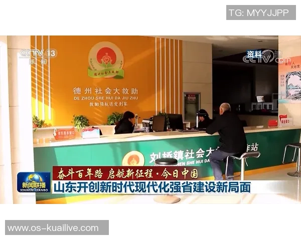 徐昕：在时代变革中探索创新与传统的交融之路